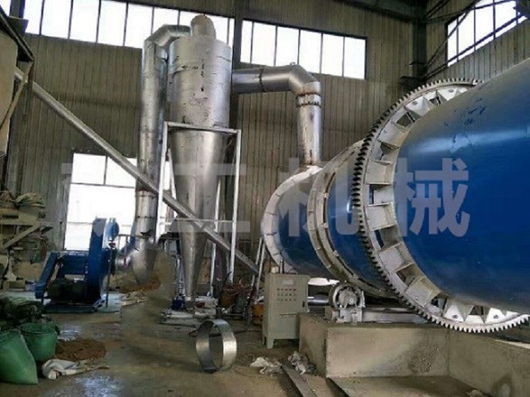 飼料轉筒烘干機